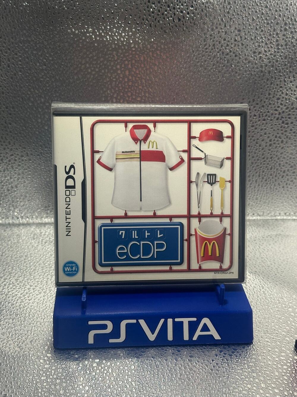 Nintendo DS eCDP McDonald’s Crew Trainer Japan Exclusive Complete CIB w/ Sleeve!